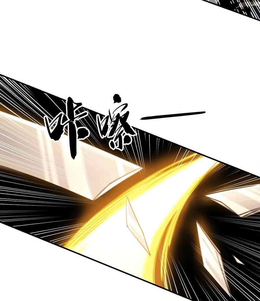 Thập Đại Đế Hoàng Đều Là Đệ Tử Của Ta Chapter 22 - 45