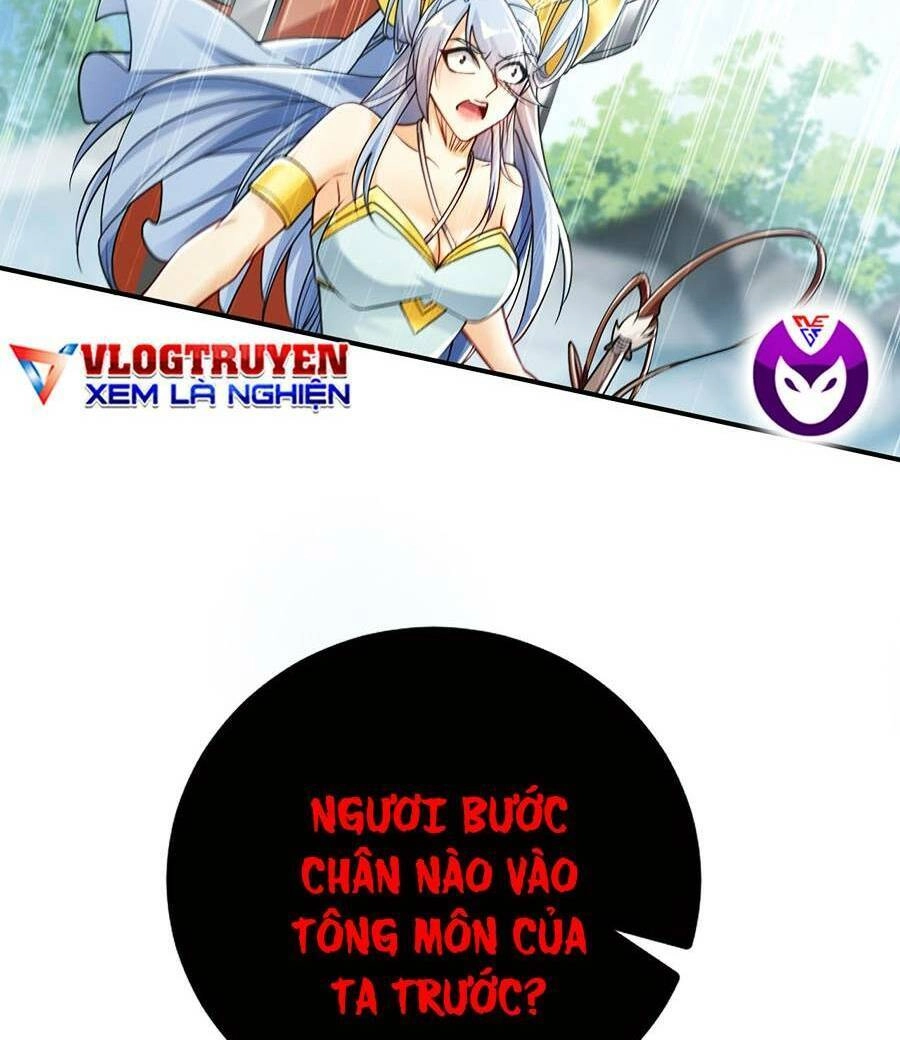 Thập Đại Đế Hoàng Đều Là Đệ Tử Của Ta Chapter 22 - 48