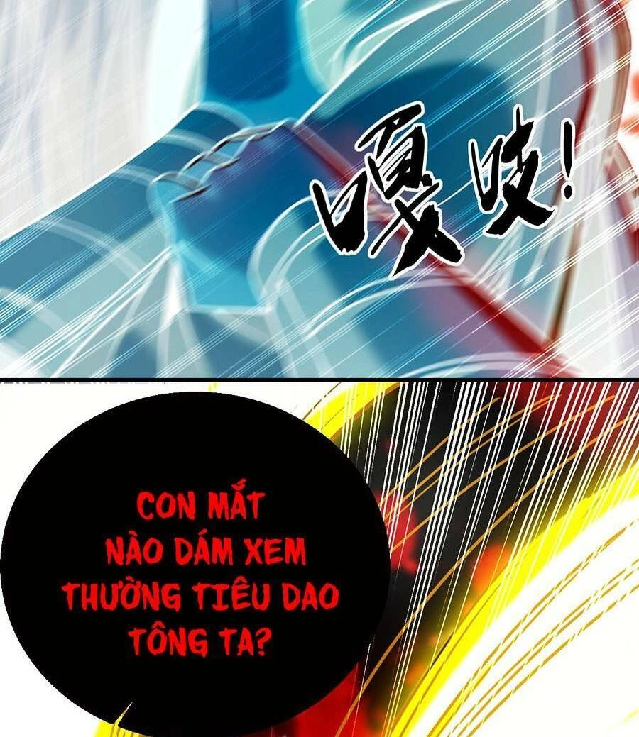 Thập Đại Đế Hoàng Đều Là Đệ Tử Của Ta Chapter 22 - 52