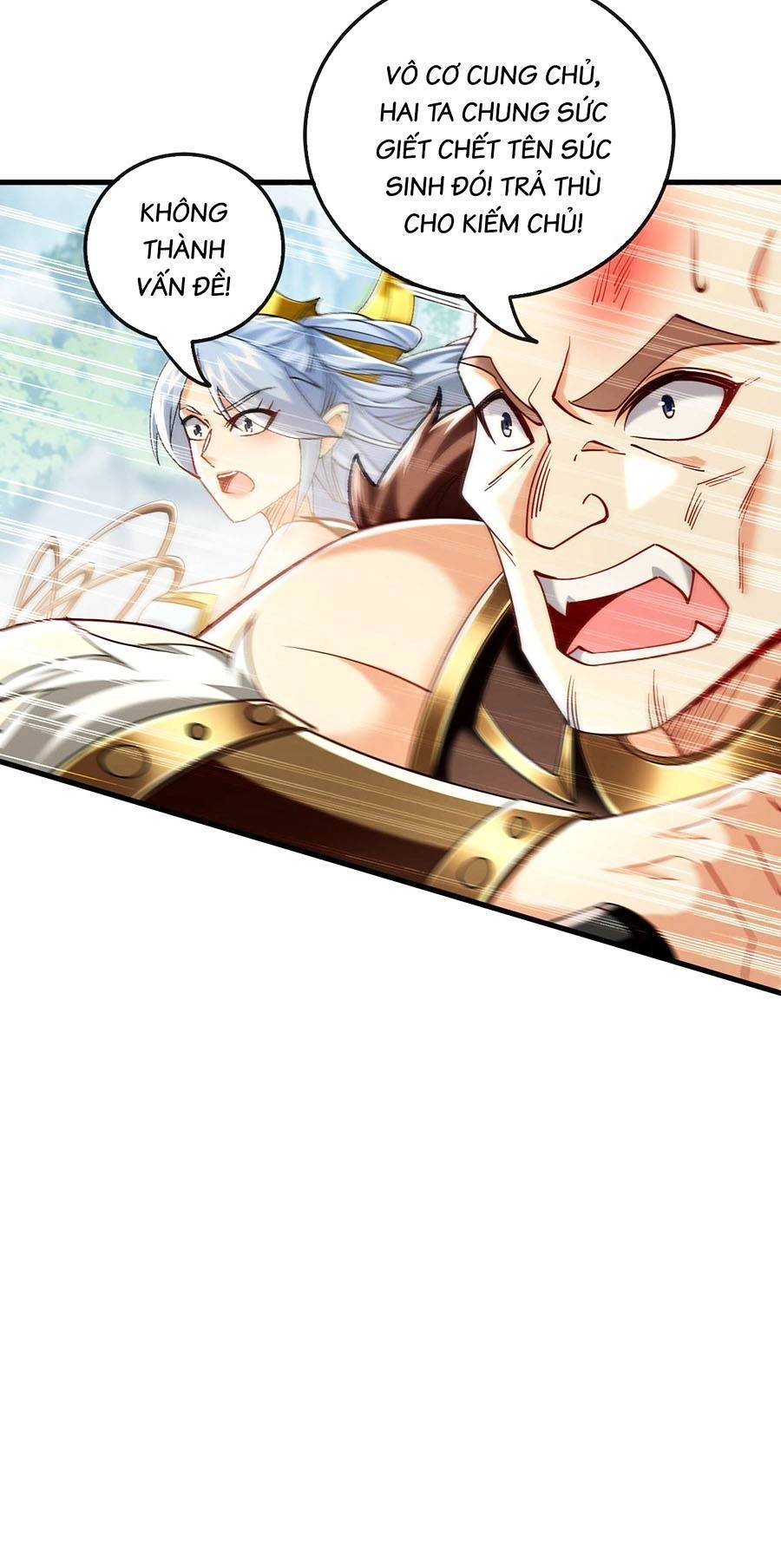 Thập Đại Đế Hoàng Đều Là Đệ Tử Của Ta Chapter 23 - 12