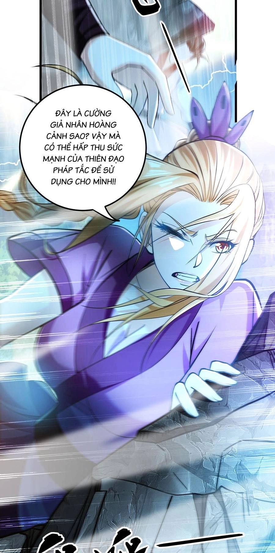 Thập Đại Đế Hoàng Đều Là Đệ Tử Của Ta Chapter 23 - 17