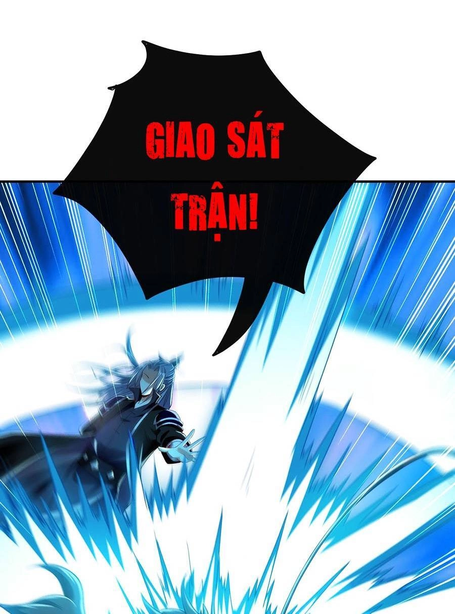 Thập Đại Đế Hoàng Đều Là Đệ Tử Của Ta Chapter 23 - 40