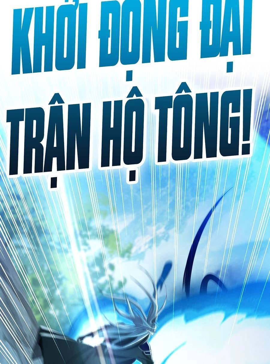 Thập Đại Đế Hoàng Đều Là Đệ Tử Của Ta Chapter 23 - 43