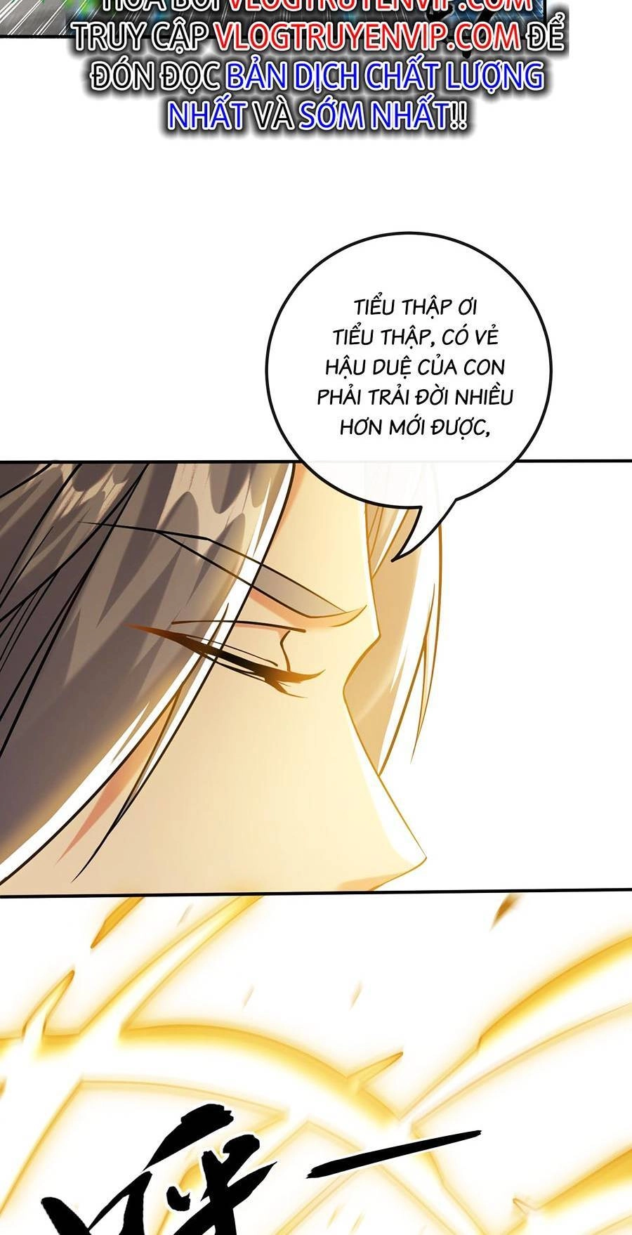 Thập Đại Đế Hoàng Đều Là Đệ Tử Của Ta Chapter 24 - 13