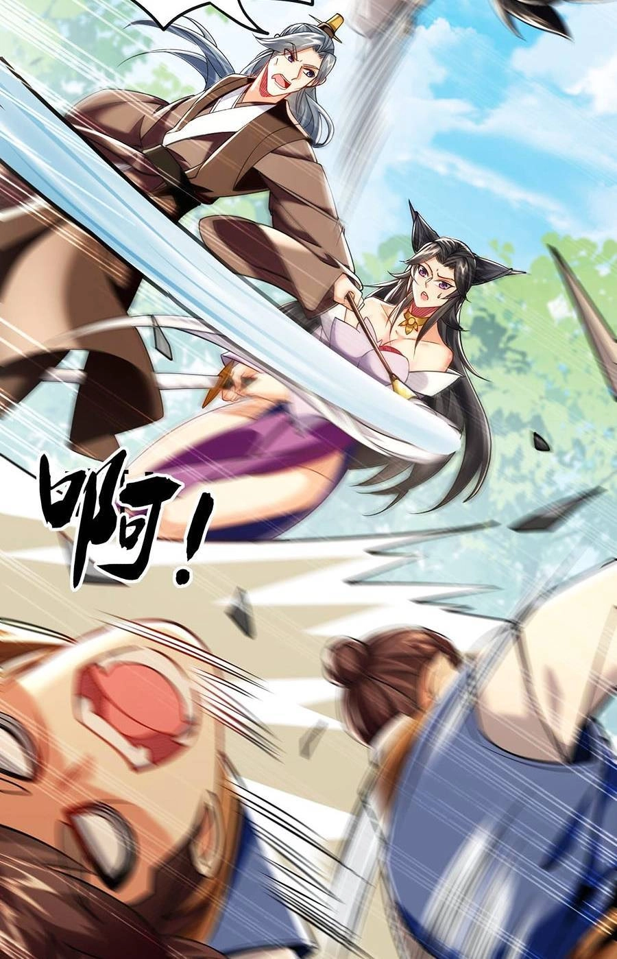 Thập Đại Đế Hoàng Đều Là Đệ Tử Của Ta Chapter 24 - 28