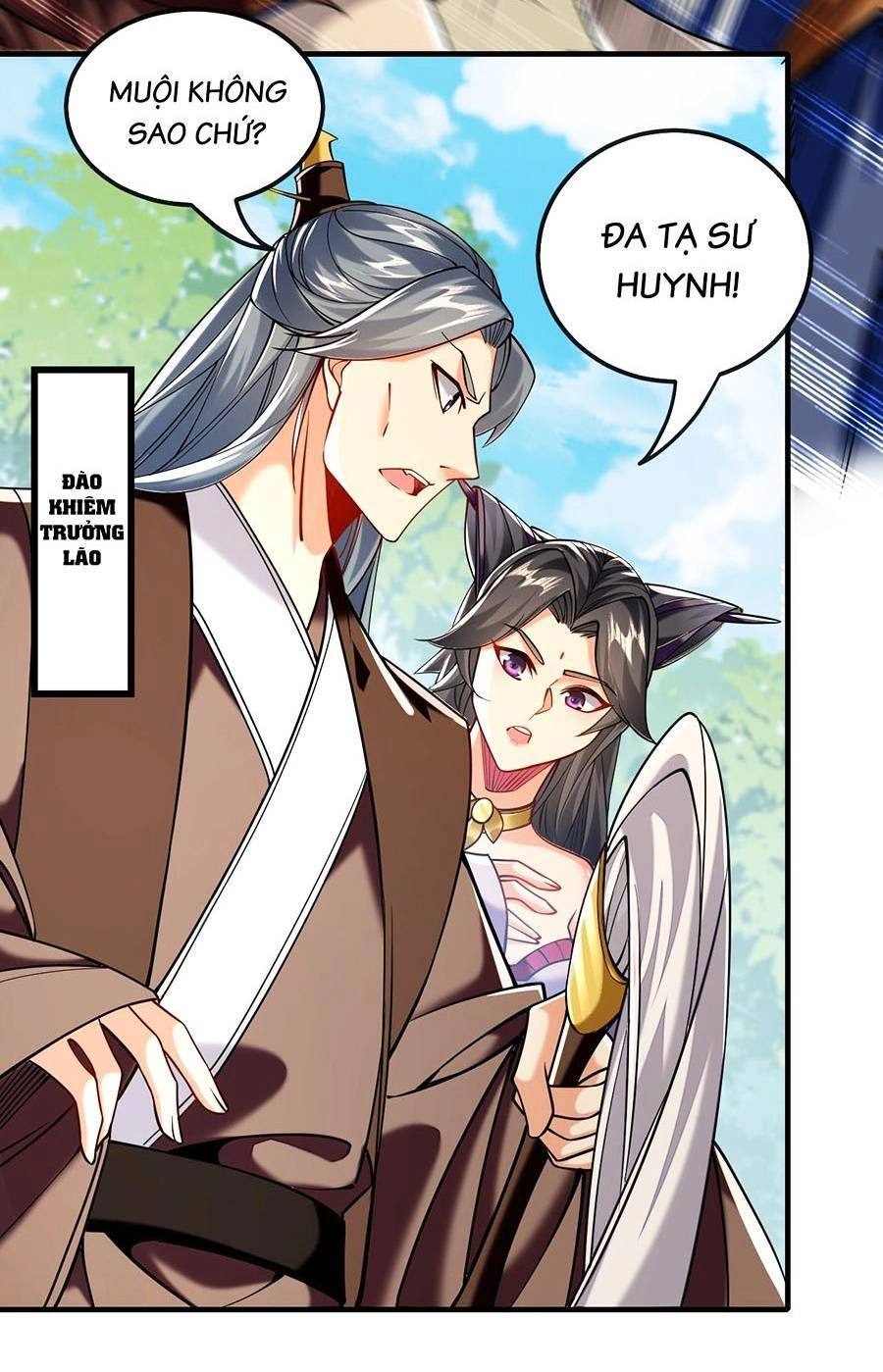 Thập Đại Đế Hoàng Đều Là Đệ Tử Của Ta Chapter 24 - 29