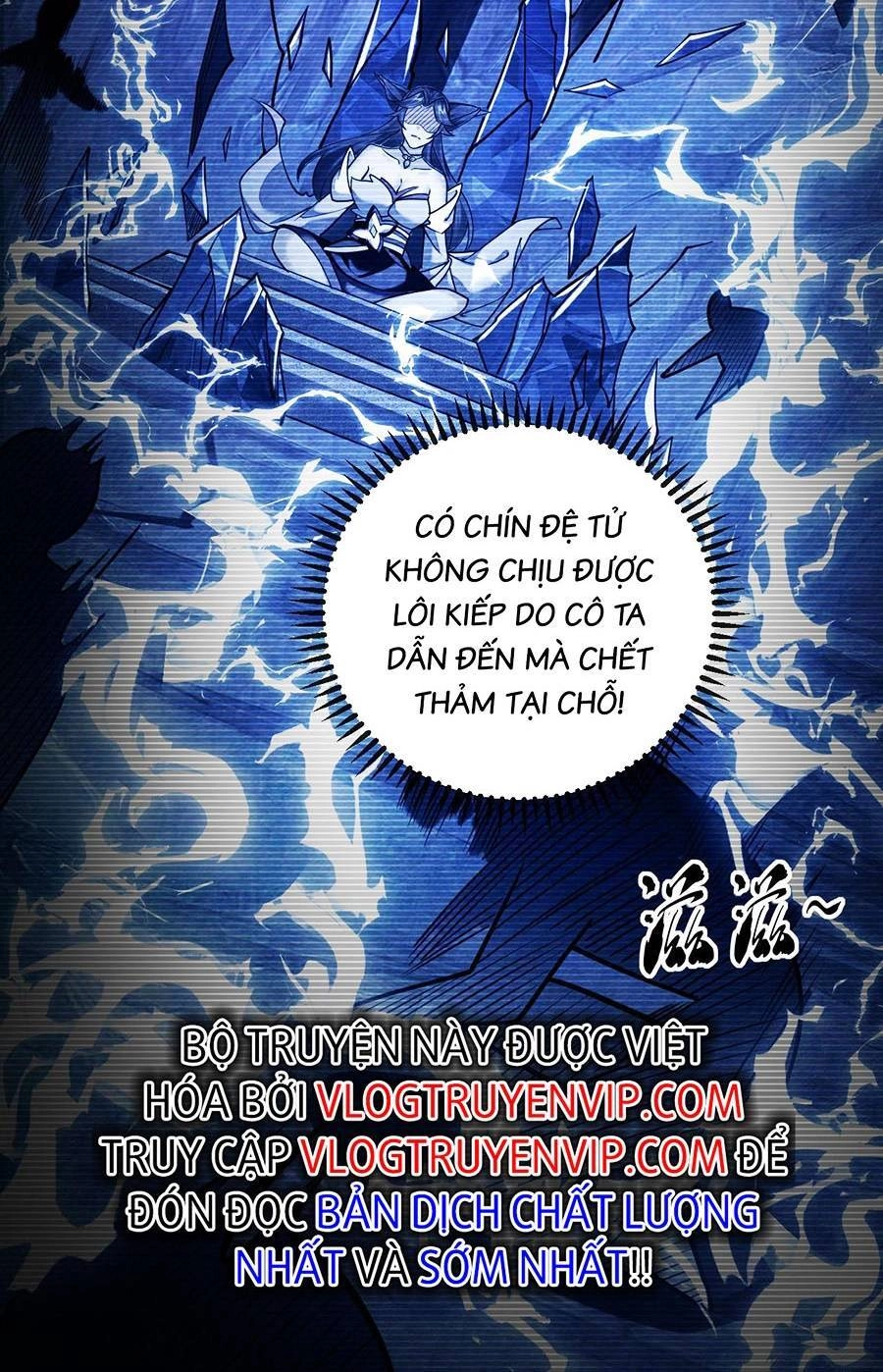 Thập Đại Đế Hoàng Đều Là Đệ Tử Của Ta Chapter 24 - 32