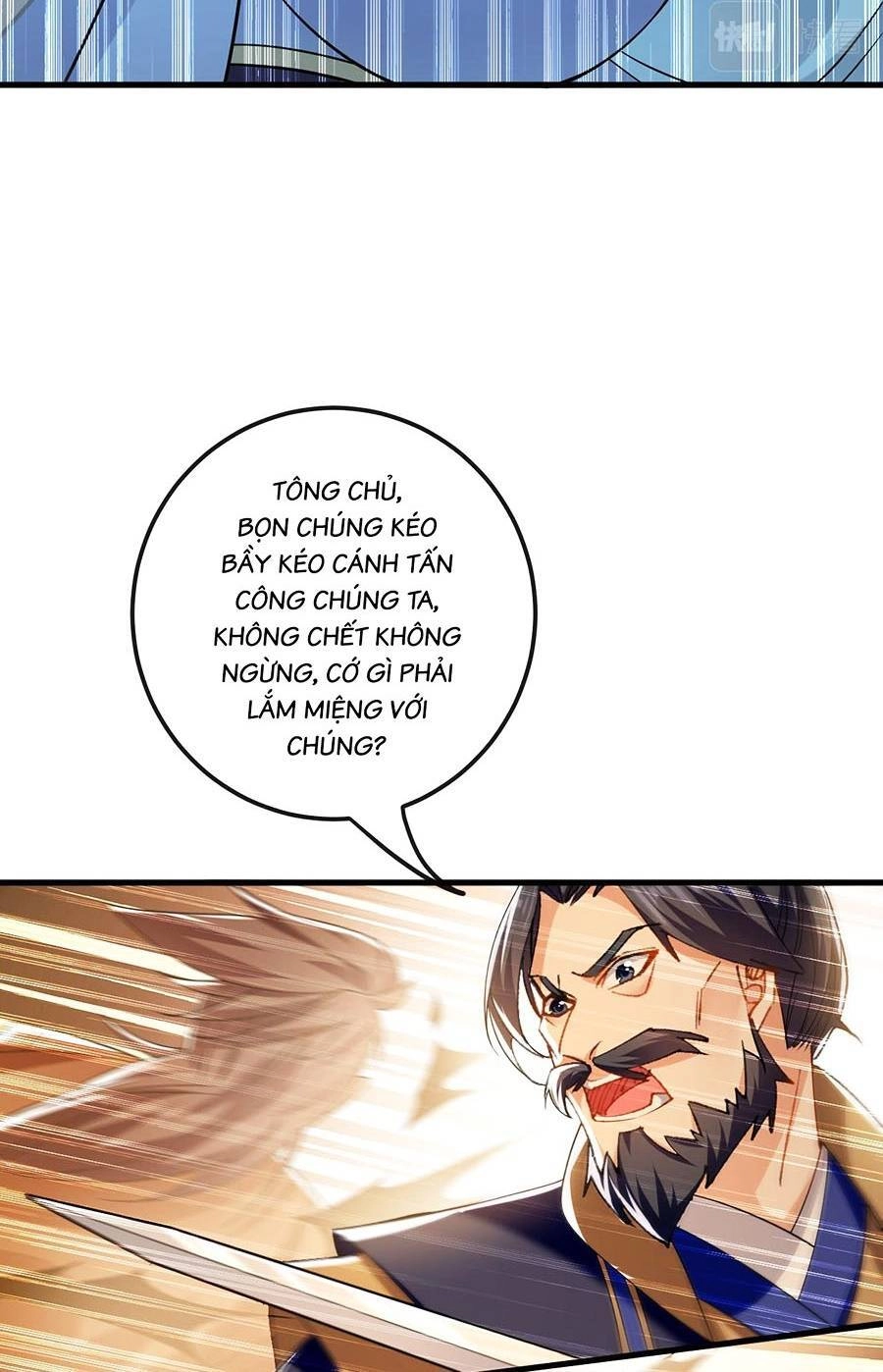 Thập Đại Đế Hoàng Đều Là Đệ Tử Của Ta Chapter 24 - 37