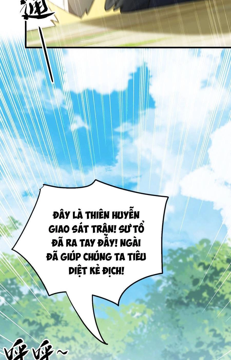 Thập Đại Đế Hoàng Đều Là Đệ Tử Của Ta Chapter 24 - 43