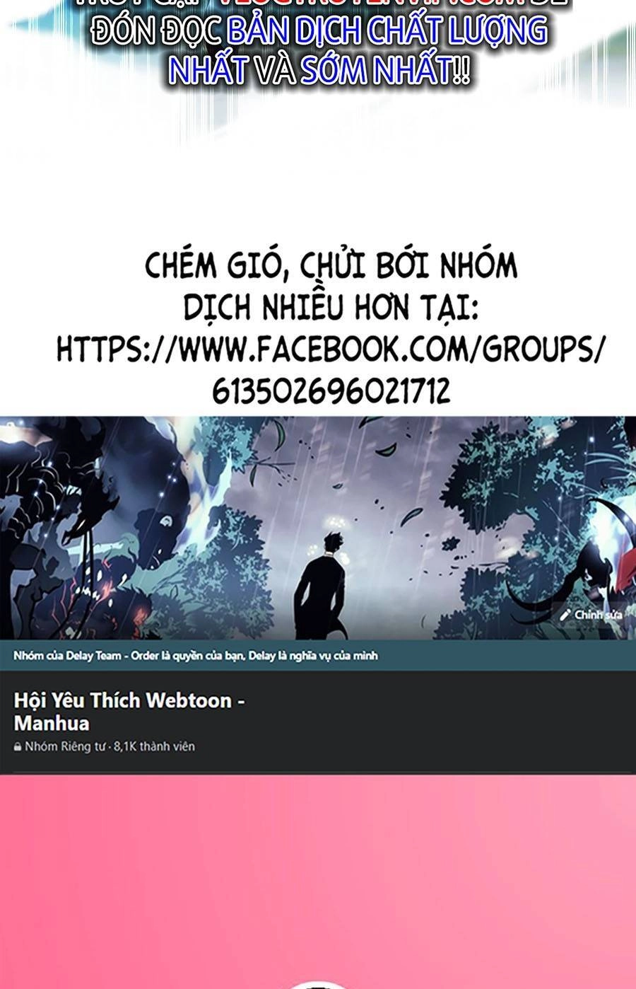 Thập Đại Đế Hoàng Đều Là Đệ Tử Của Ta Chapter 24 - 49