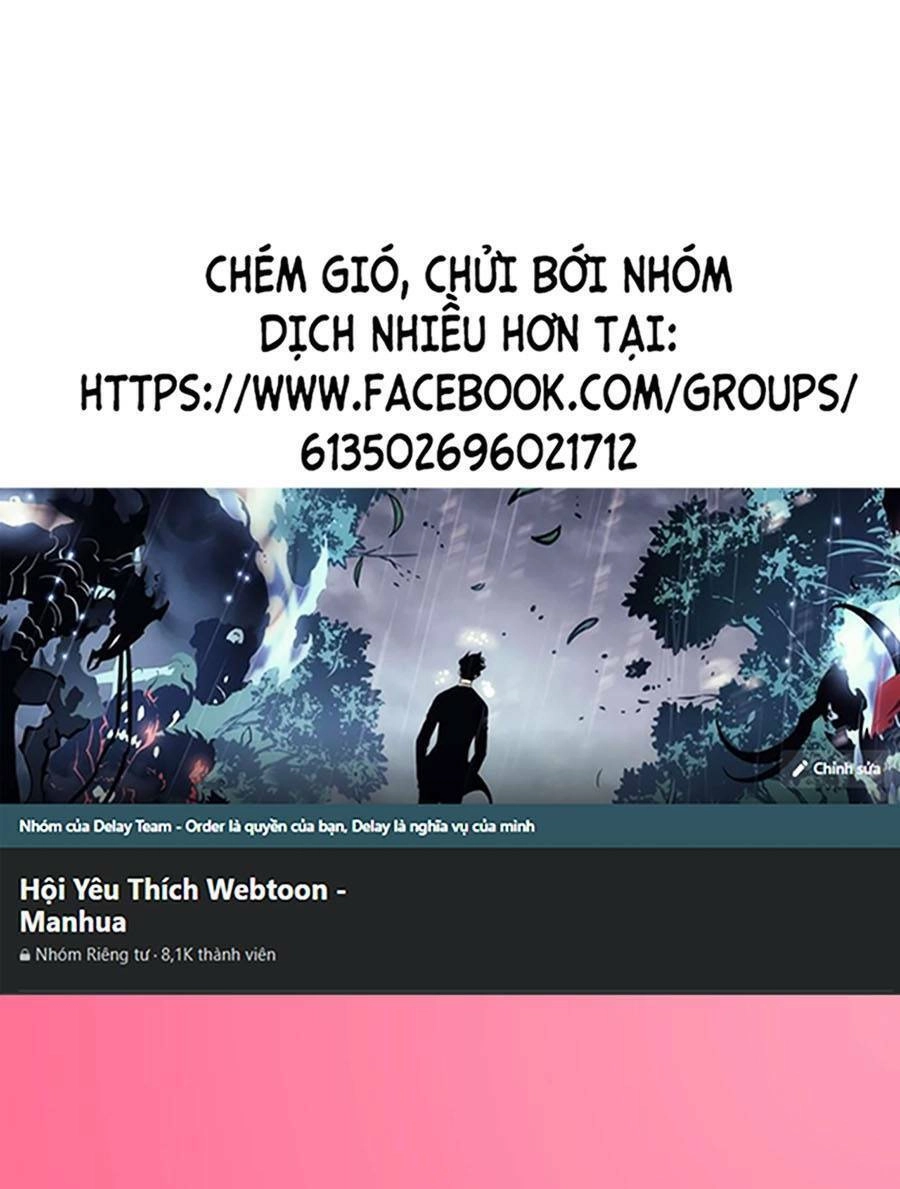 Thập Đại Đế Hoàng Đều Là Đệ Tử Của Ta Chapter 25 - 1