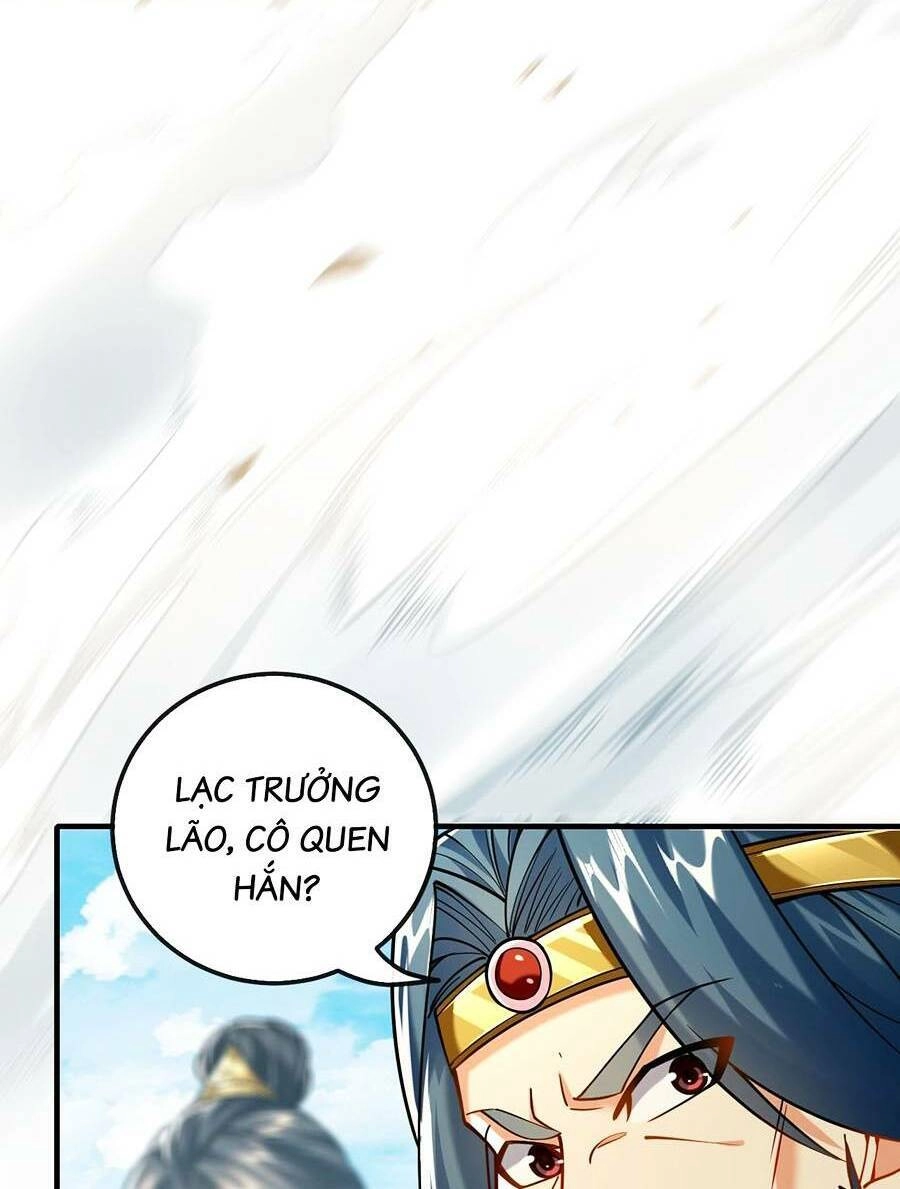 Thập Đại Đế Hoàng Đều Là Đệ Tử Của Ta Chapter 25 - 20