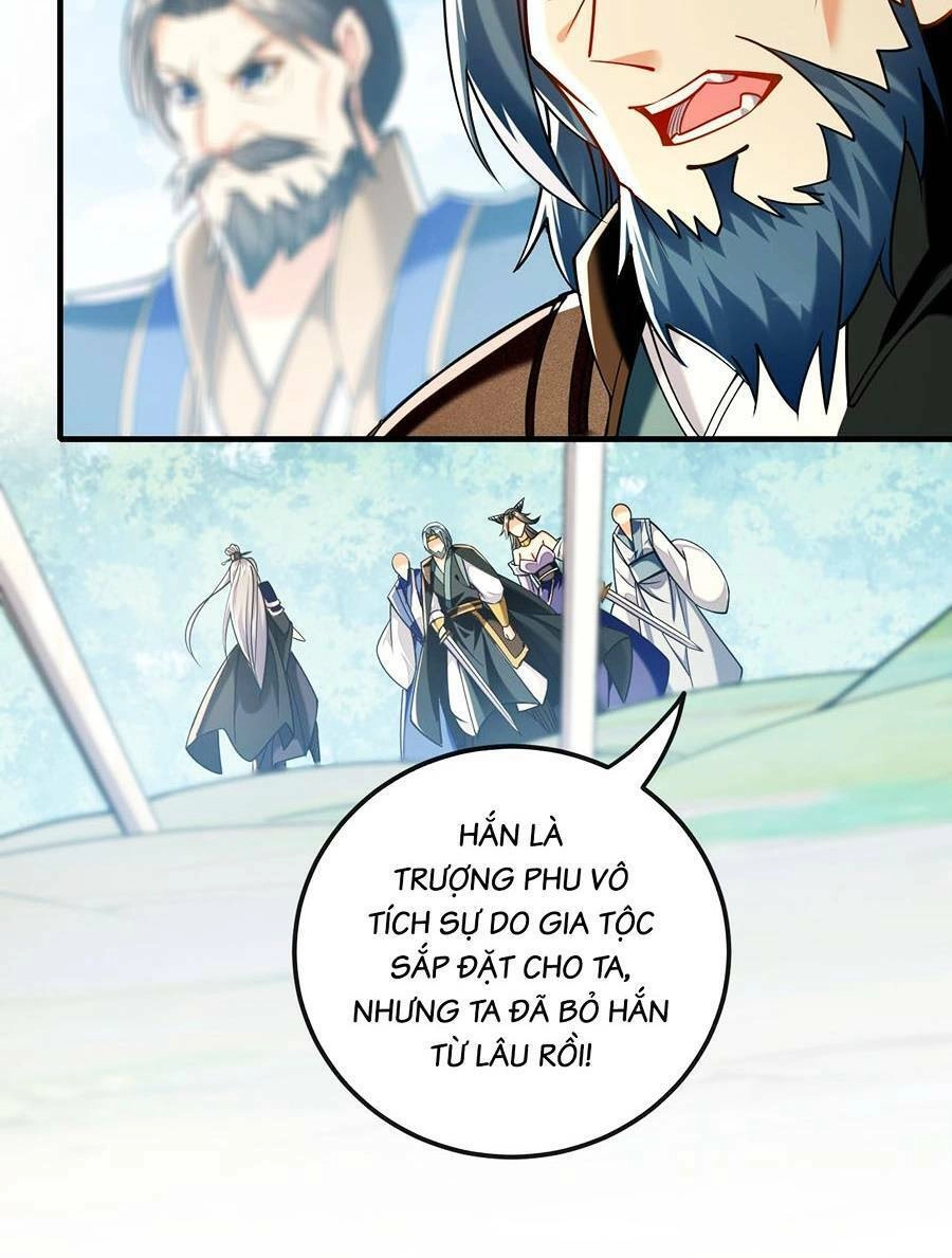 Thập Đại Đế Hoàng Đều Là Đệ Tử Của Ta Chapter 25 - 21