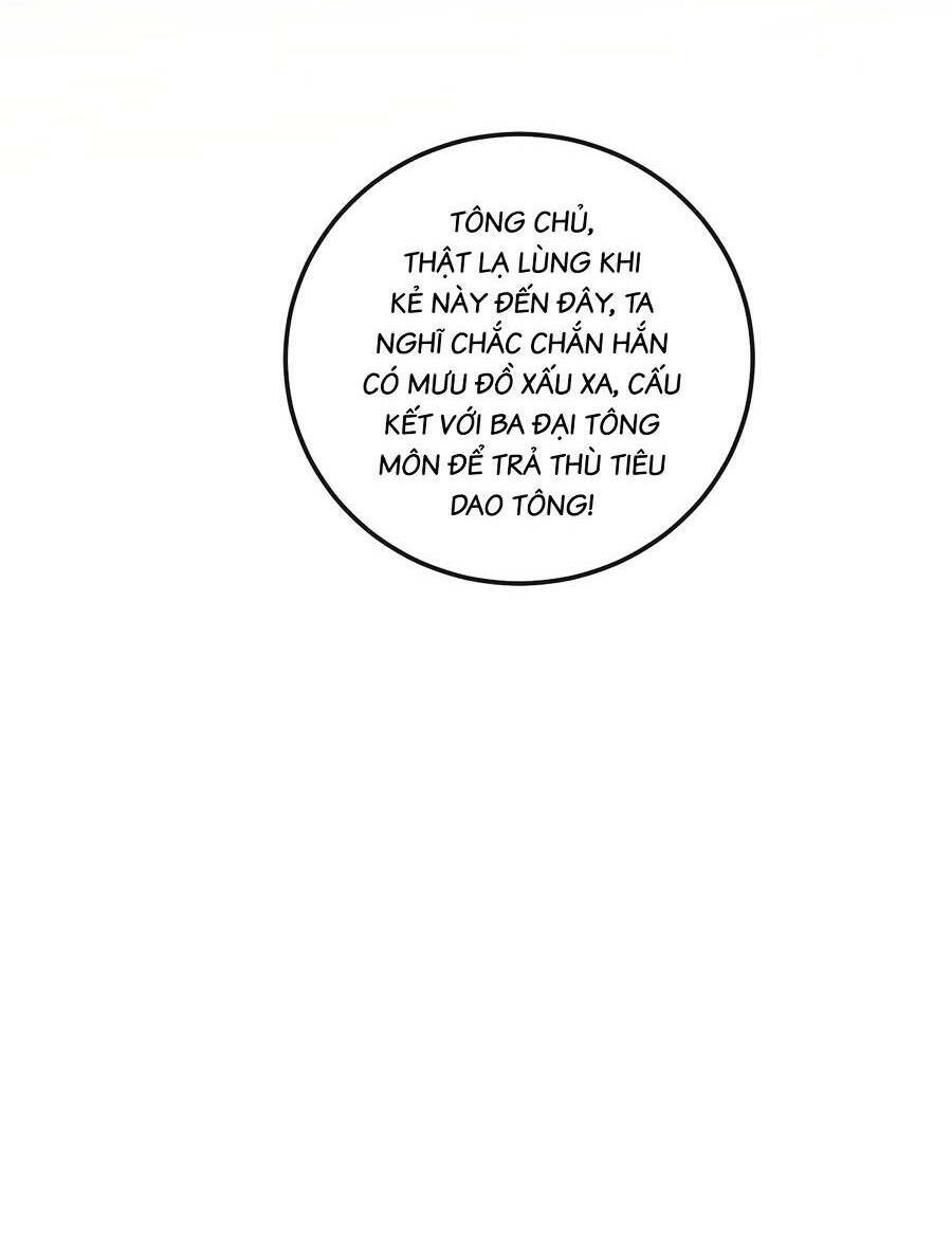 Thập Đại Đế Hoàng Đều Là Đệ Tử Của Ta Chapter 25 - 22