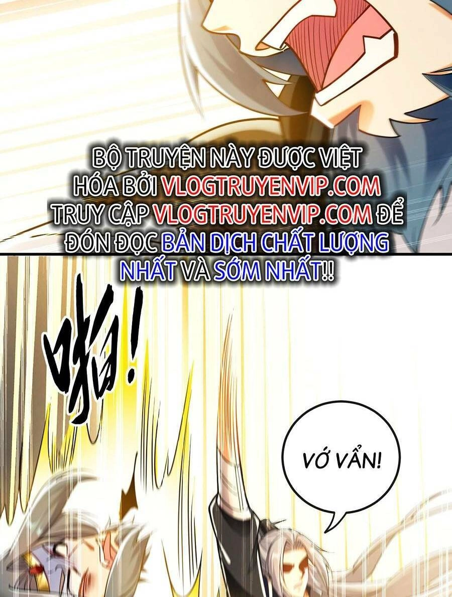 Thập Đại Đế Hoàng Đều Là Đệ Tử Của Ta Chapter 25 - 26