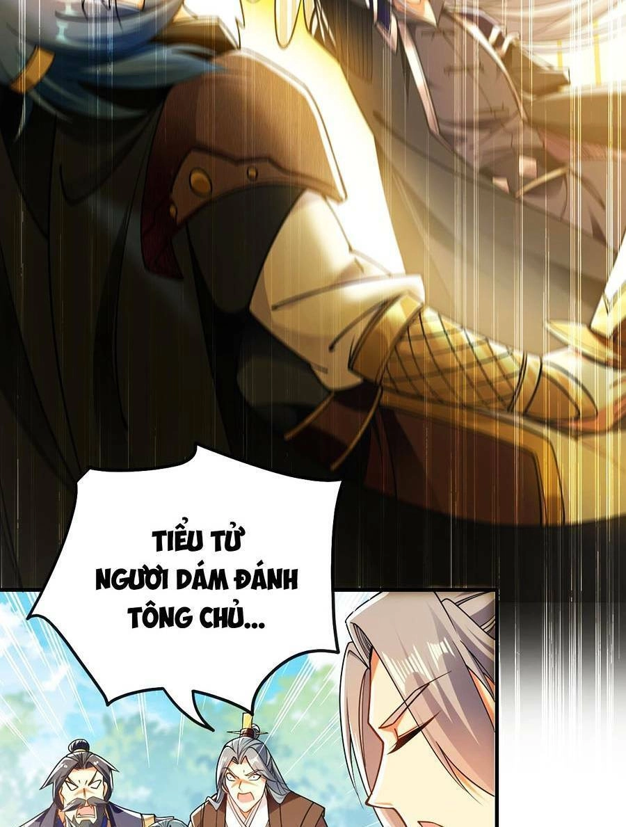 Thập Đại Đế Hoàng Đều Là Đệ Tử Của Ta Chapter 25 - 27