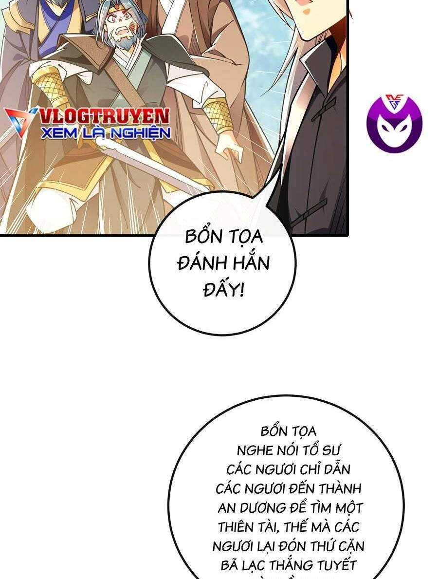 Thập Đại Đế Hoàng Đều Là Đệ Tử Của Ta Chapter 25 - 28