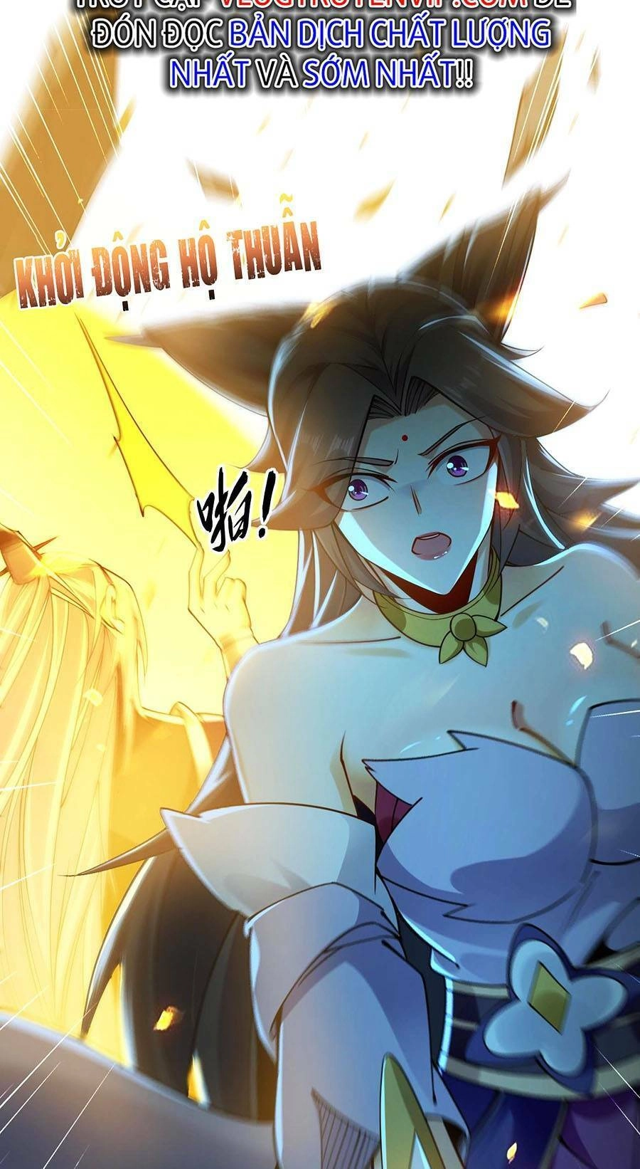 Thập Đại Đế Hoàng Đều Là Đệ Tử Của Ta Chapter 25 - 35