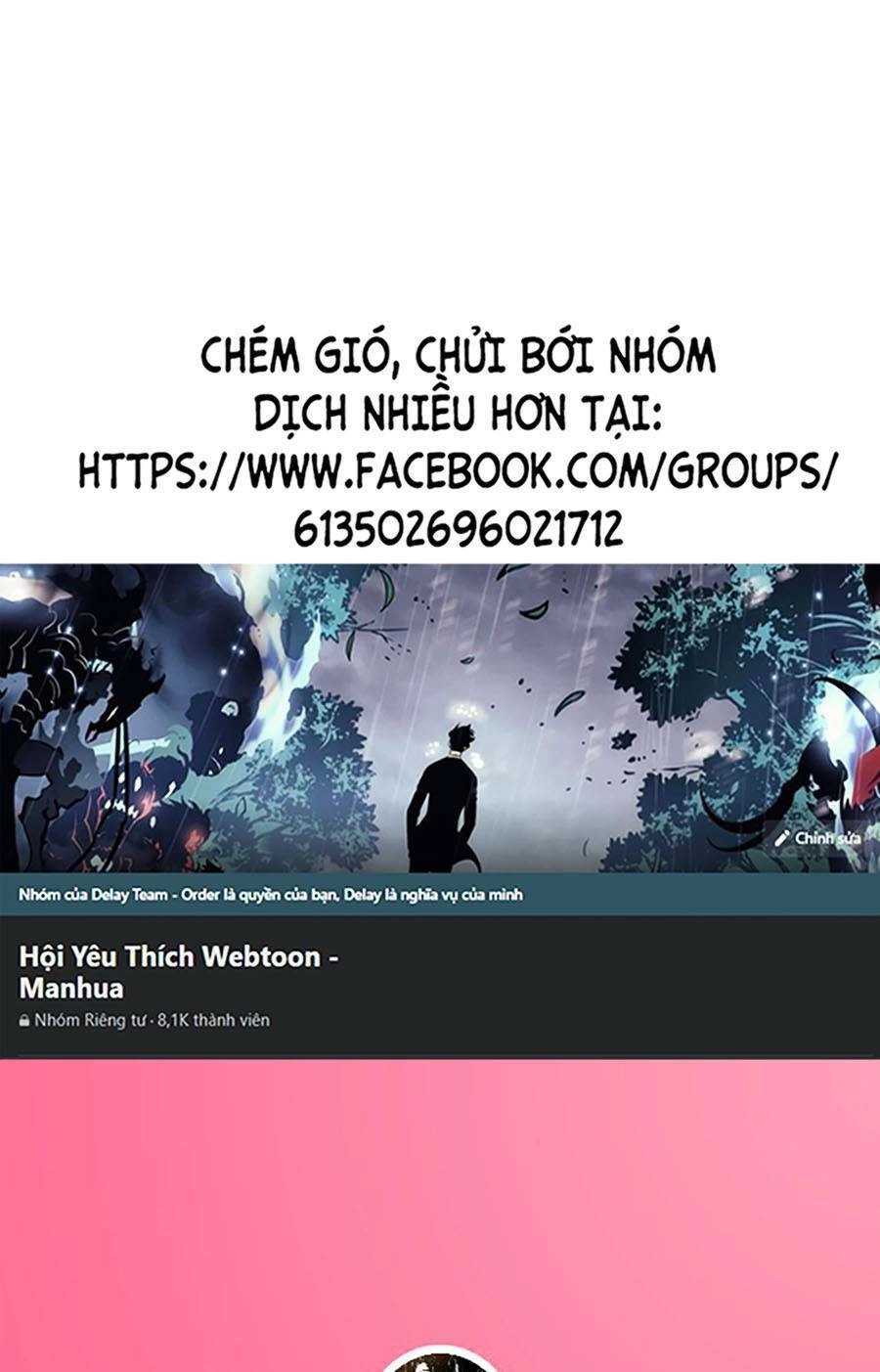 Thập Đại Đế Hoàng Đều Là Đệ Tử Của Ta Chapter 26 - 1