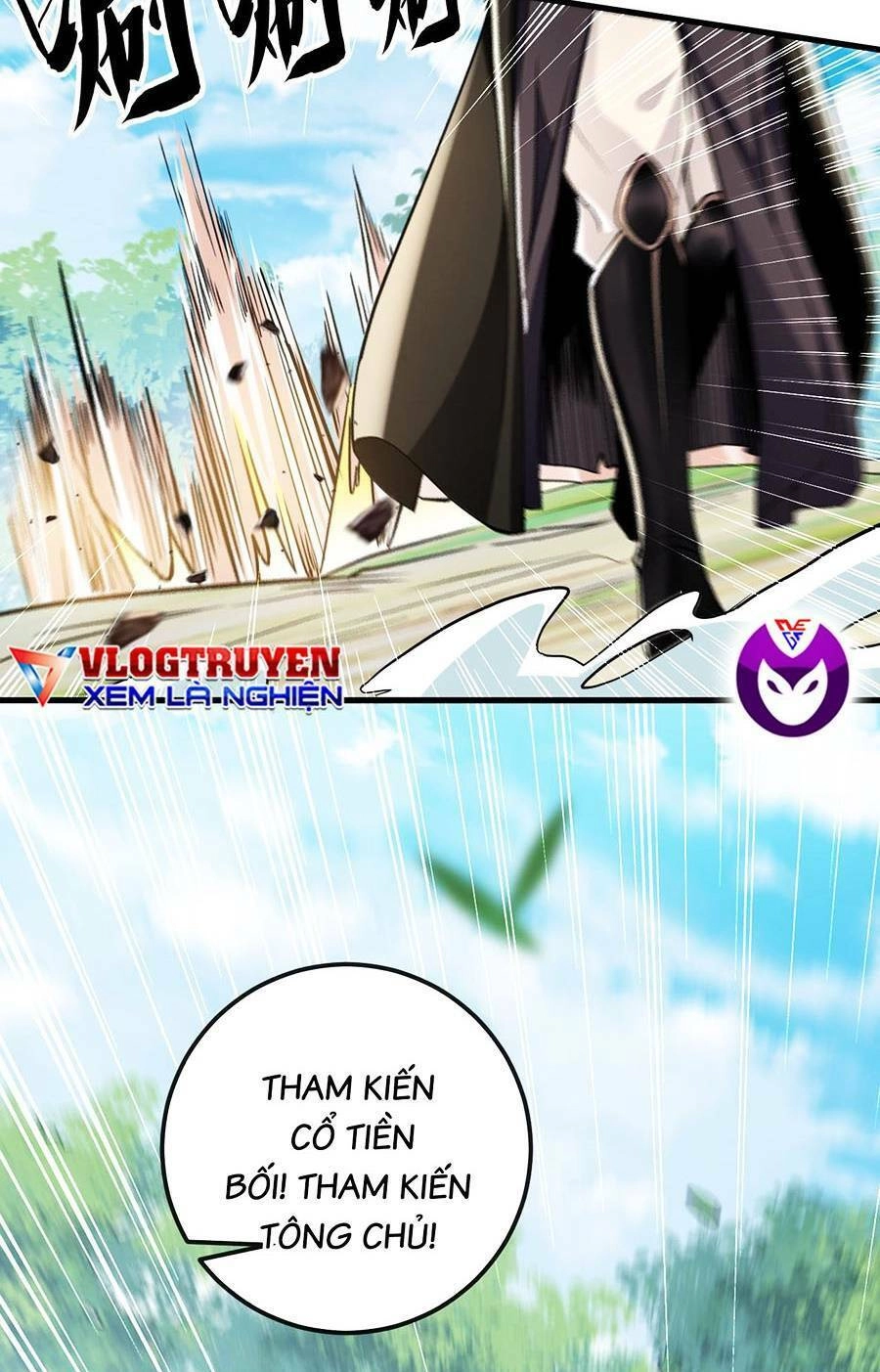 Thập Đại Đế Hoàng Đều Là Đệ Tử Của Ta Chapter 26 - 5