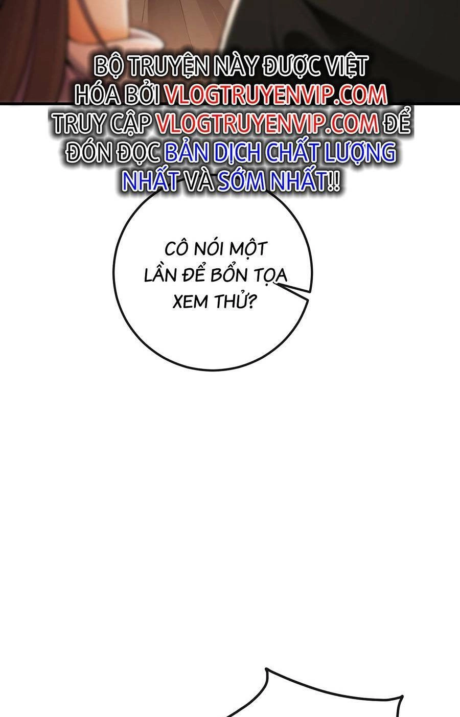 Thập Đại Đế Hoàng Đều Là Đệ Tử Của Ta Chapter 26 - 27