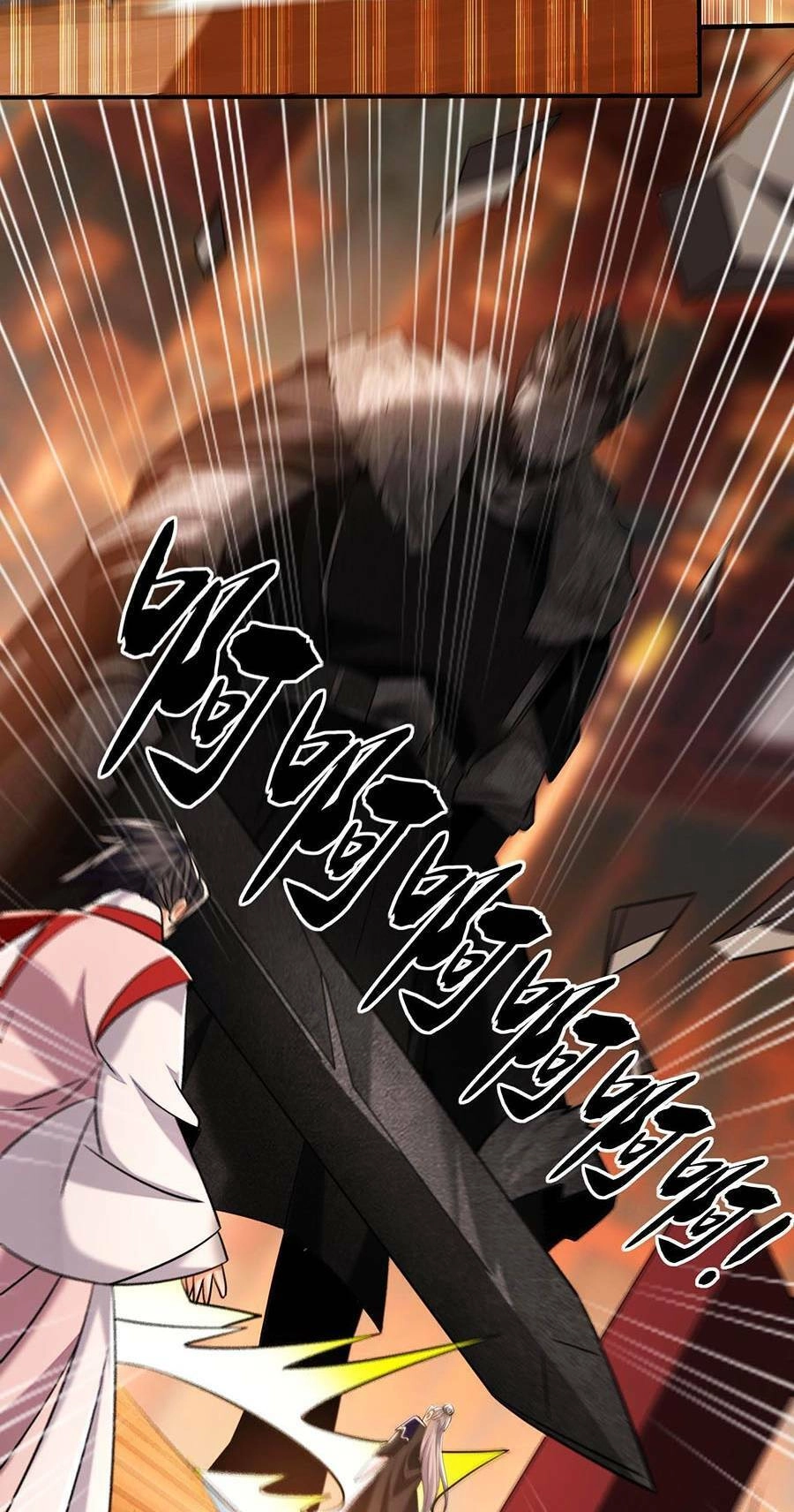 Thập Đại Đế Hoàng Đều Là Đệ Tử Của Ta Chapter 26 - 43