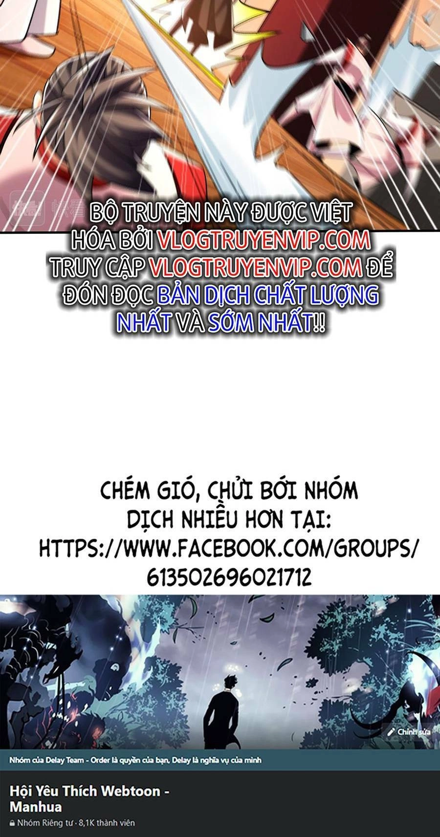 Thập Đại Đế Hoàng Đều Là Đệ Tử Của Ta Chapter 26 - 44