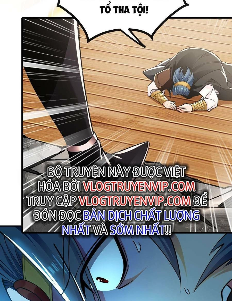 Thập Đại Đế Hoàng Đều Là Đệ Tử Của Ta Chapter 27 - 21