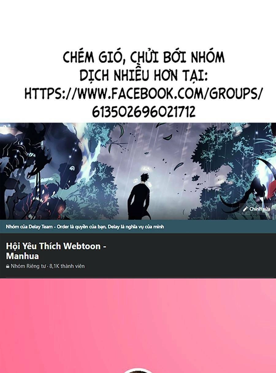 Thập Đại Đế Hoàng Đều Là Đệ Tử Của Ta Chapter 28 - 1