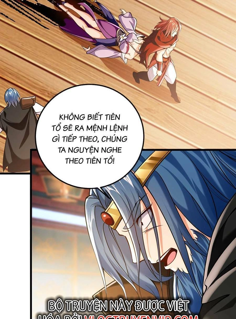 Thập Đại Đế Hoàng Đều Là Đệ Tử Của Ta Chapter 28 - 27