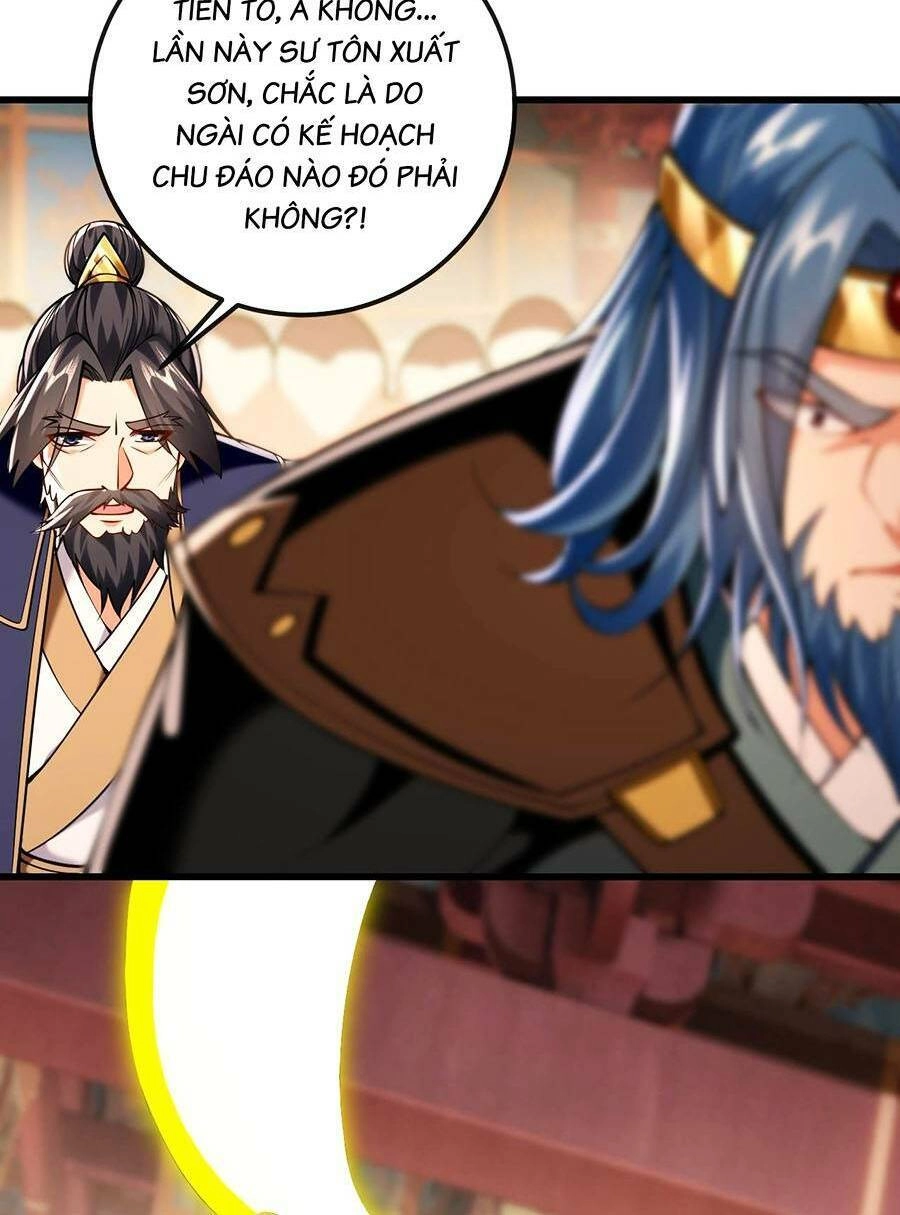 Thập Đại Đế Hoàng Đều Là Đệ Tử Của Ta Chapter 28 - 30