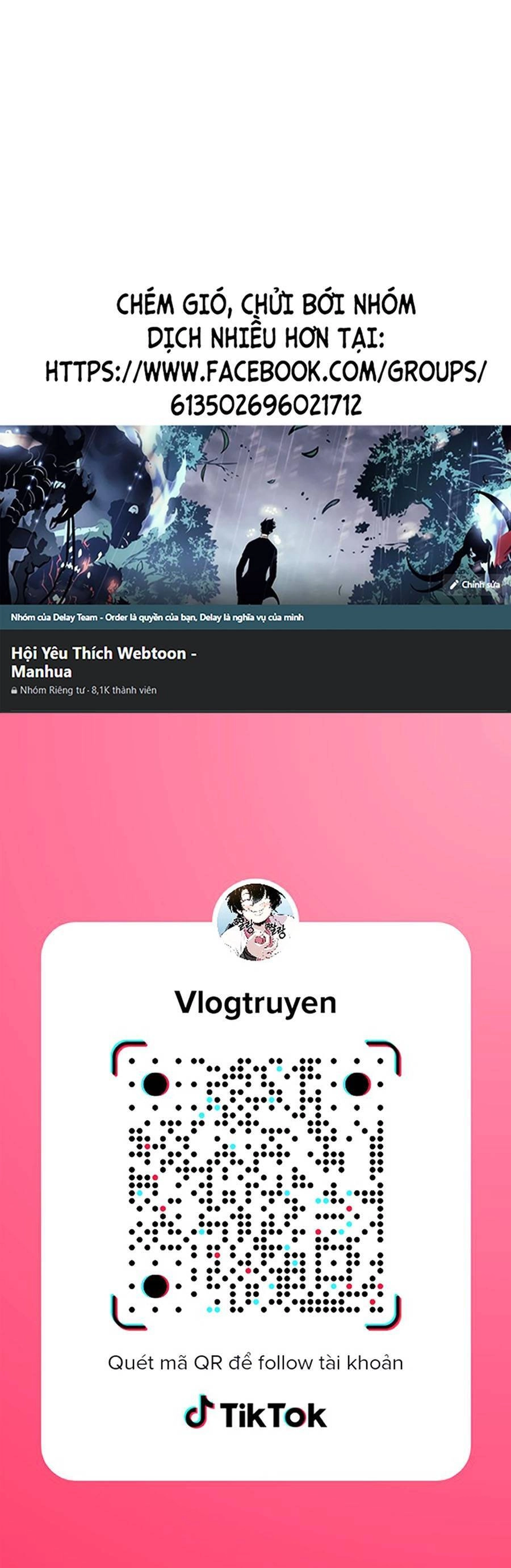 Thập Đại Đế Hoàng Đều Là Đệ Tử Của Ta Chapter 29 - 1