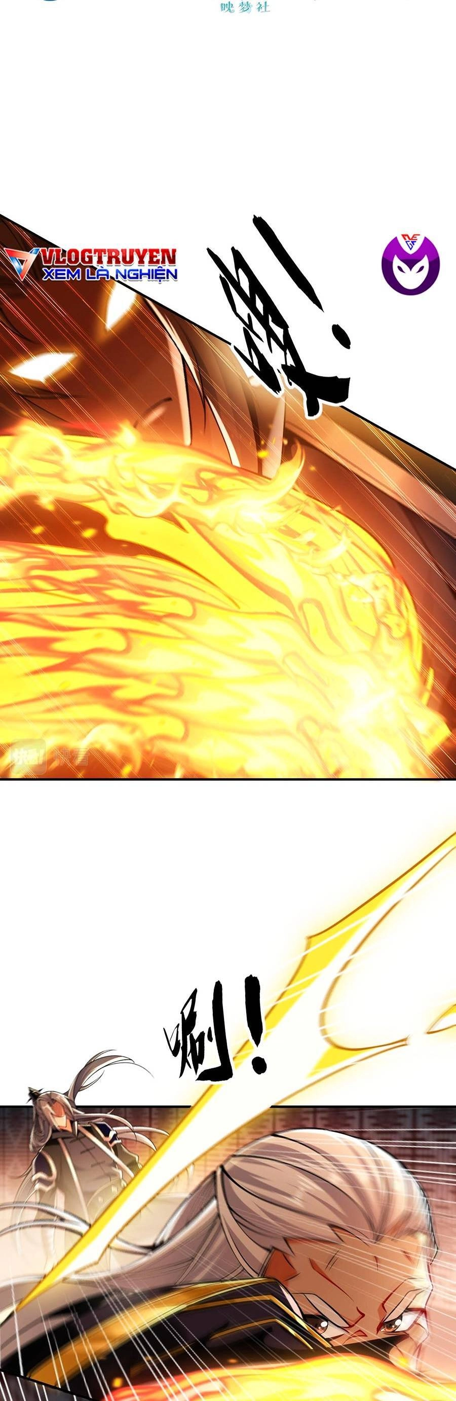 Thập Đại Đế Hoàng Đều Là Đệ Tử Của Ta Chapter 29 - 3