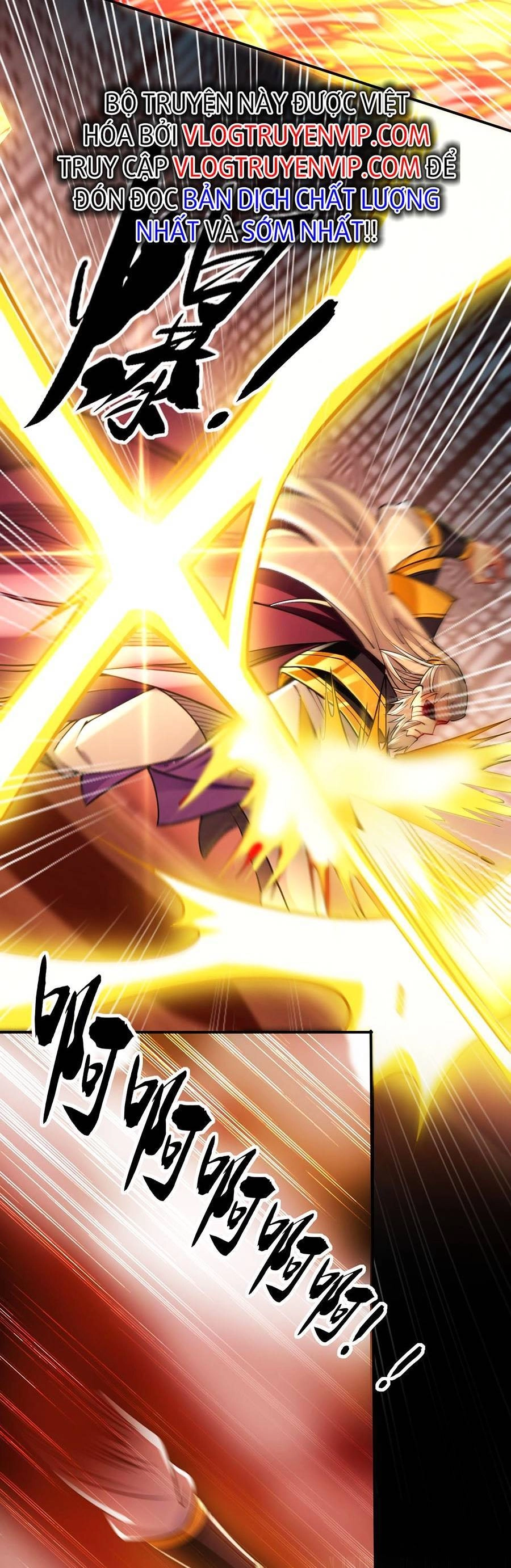 Thập Đại Đế Hoàng Đều Là Đệ Tử Của Ta Chapter 29 - 4