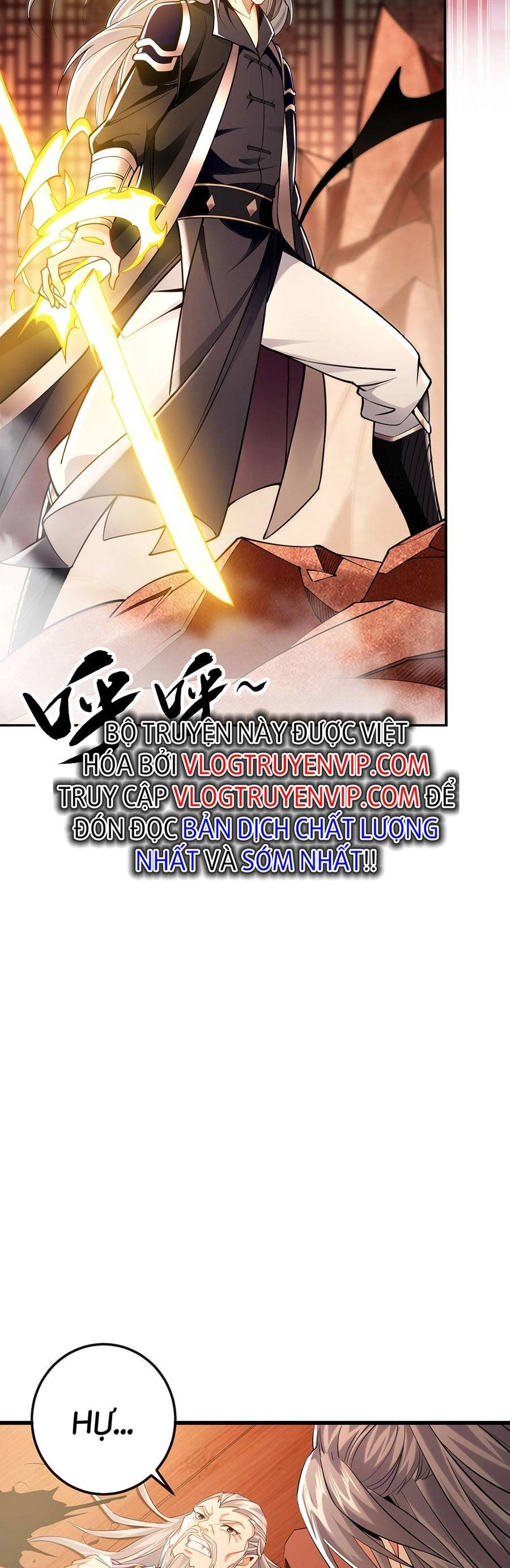 Thập Đại Đế Hoàng Đều Là Đệ Tử Của Ta Chapter 29 - 6