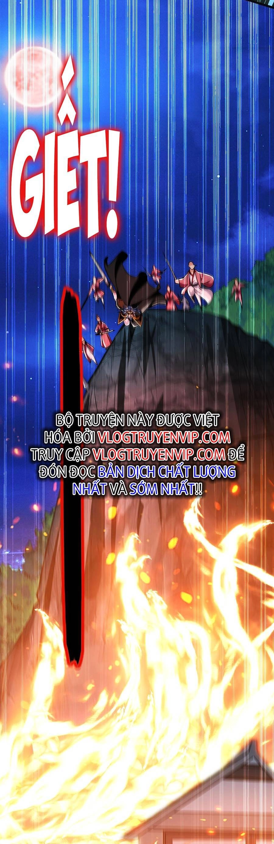 Thập Đại Đế Hoàng Đều Là Đệ Tử Của Ta Chapter 29 - 12