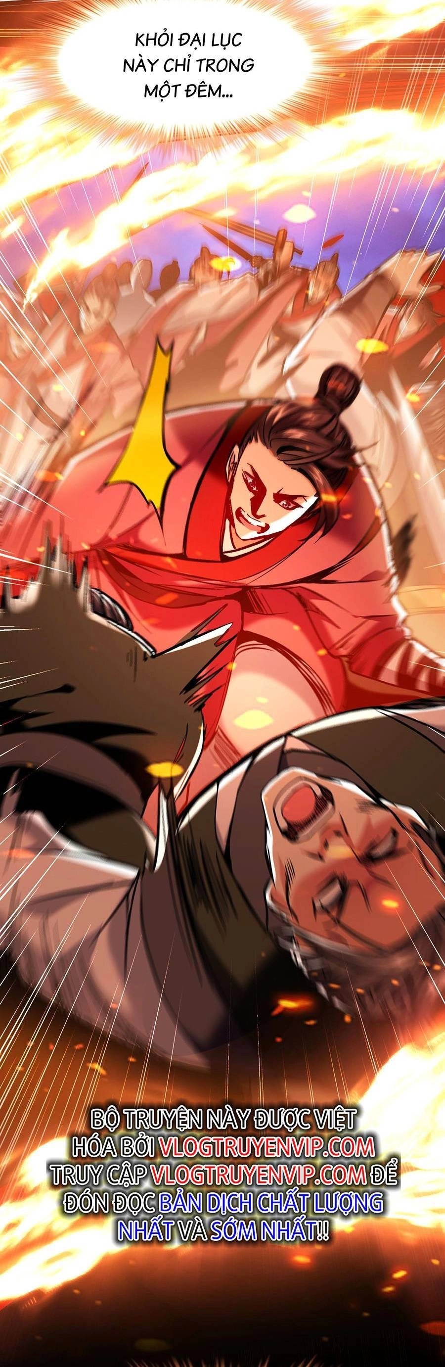 Thập Đại Đế Hoàng Đều Là Đệ Tử Của Ta Chapter 29 - 14