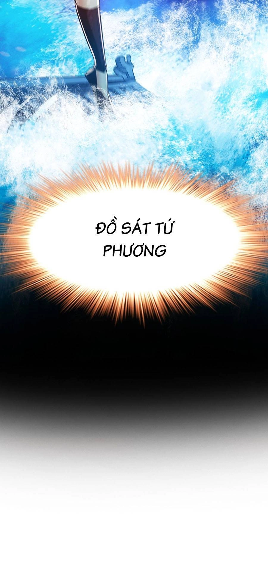 Thập Đại Đế Hoàng Đều Là Đệ Tử Của Ta Chapter 29 - 16