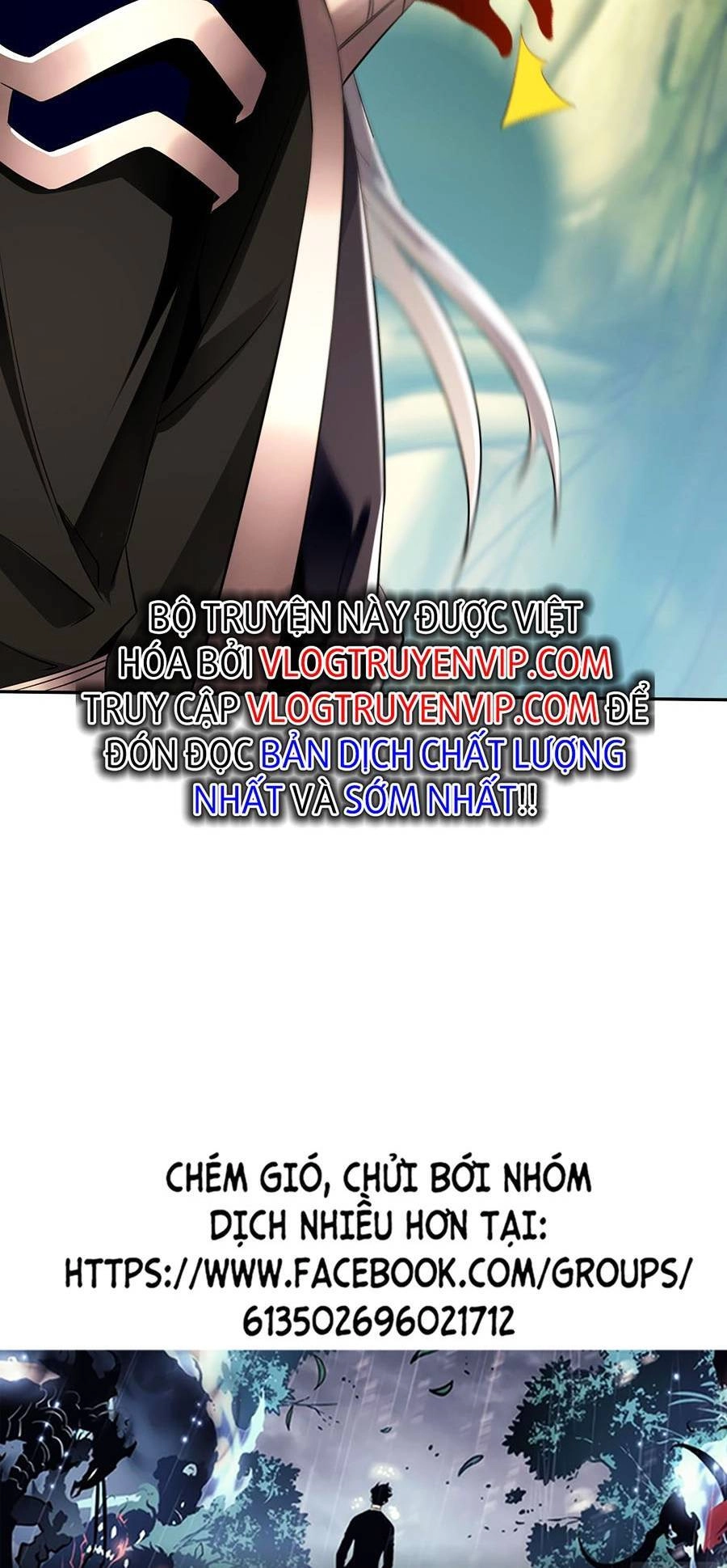 Thập Đại Đế Hoàng Đều Là Đệ Tử Của Ta Chapter 29 - 29