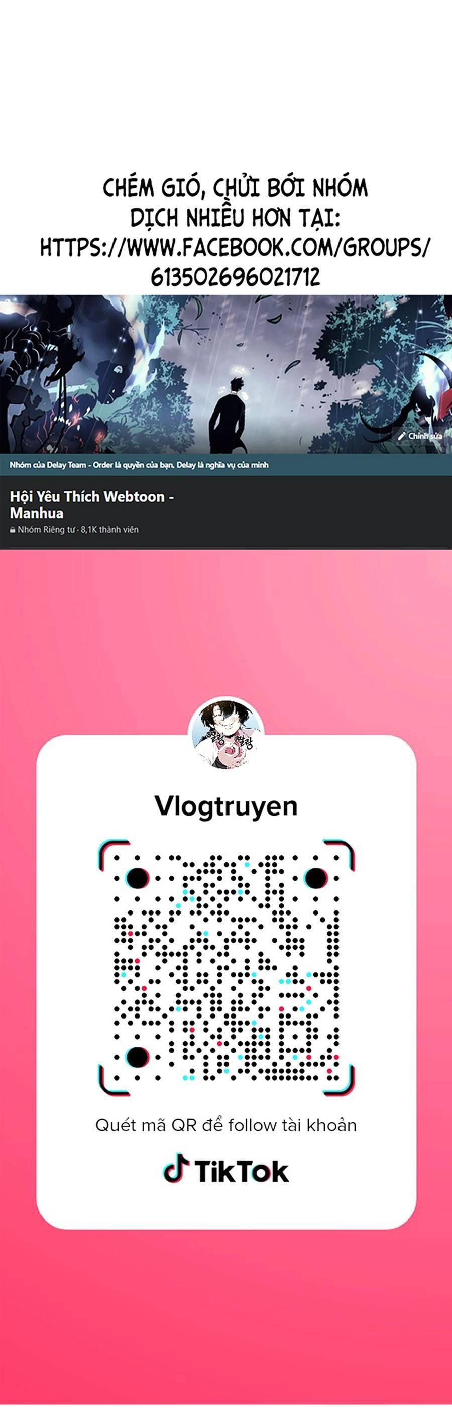 Thập Đại Đế Hoàng Đều Là Đệ Tử Của Ta Chapter 30 - 1