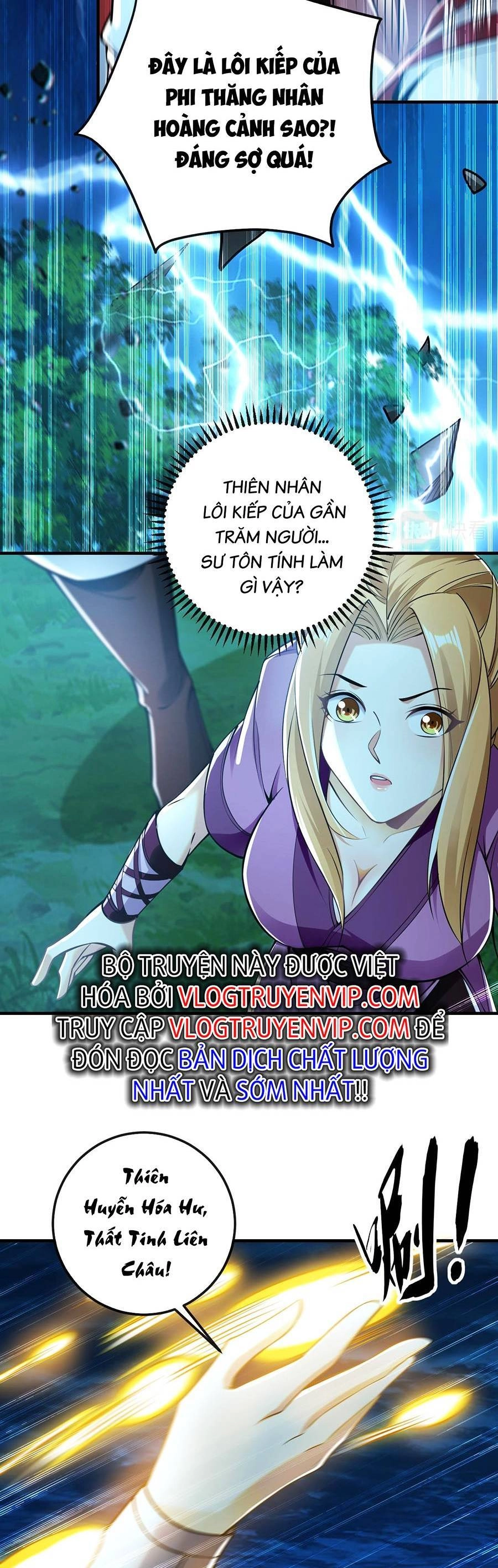 Thập Đại Đế Hoàng Đều Là Đệ Tử Của Ta Chapter 30 - 11