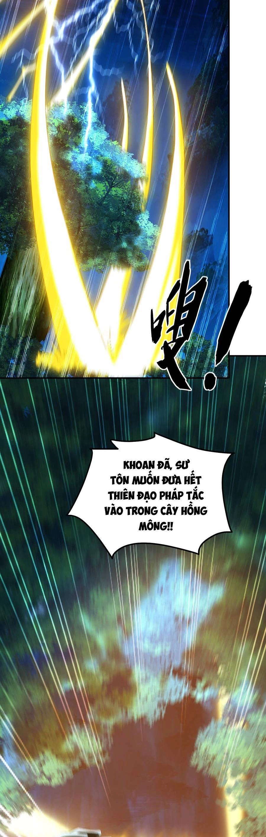 Thập Đại Đế Hoàng Đều Là Đệ Tử Của Ta Chapter 30 - 13