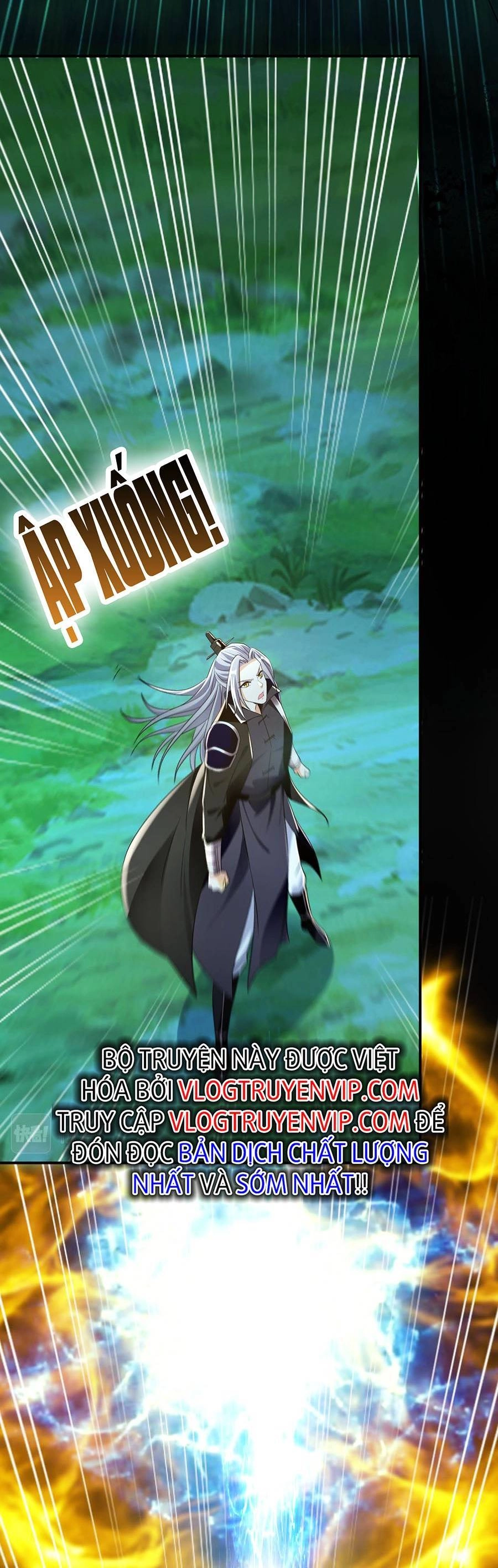 Thập Đại Đế Hoàng Đều Là Đệ Tử Của Ta Chapter 30 - 15