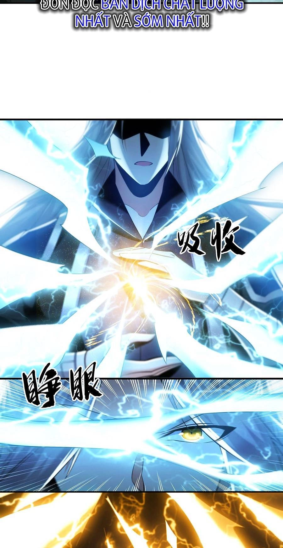 Thập Đại Đế Hoàng Đều Là Đệ Tử Của Ta Chapter 30 - 24