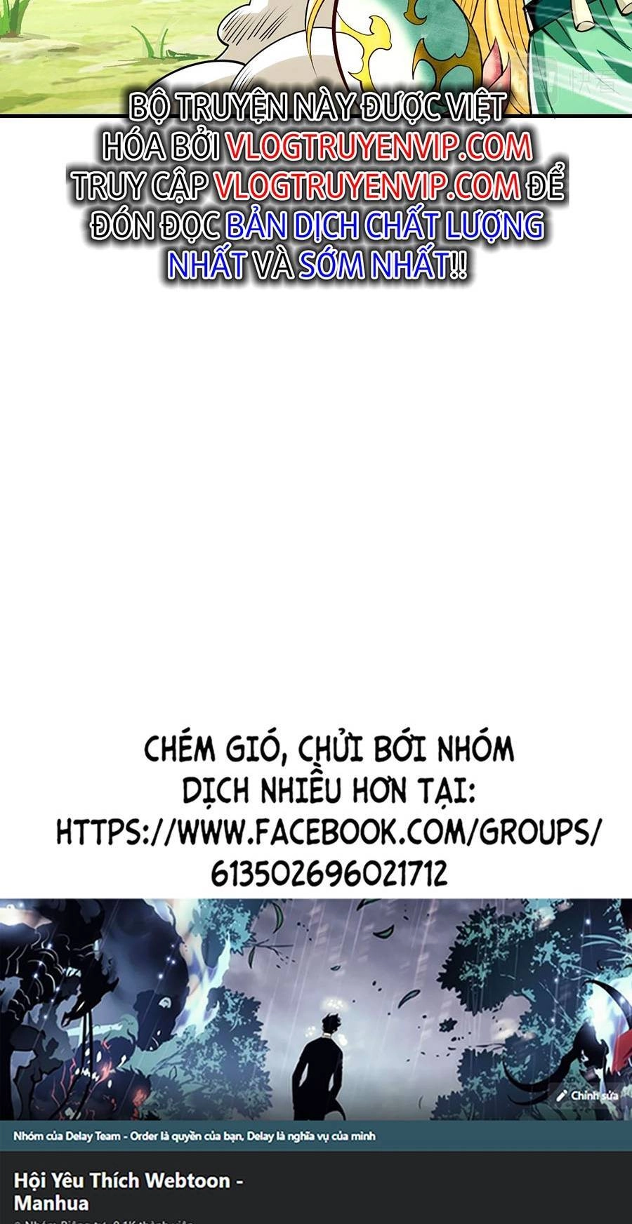 Thập Đại Đế Hoàng Đều Là Đệ Tử Của Ta Chapter 30 - 29