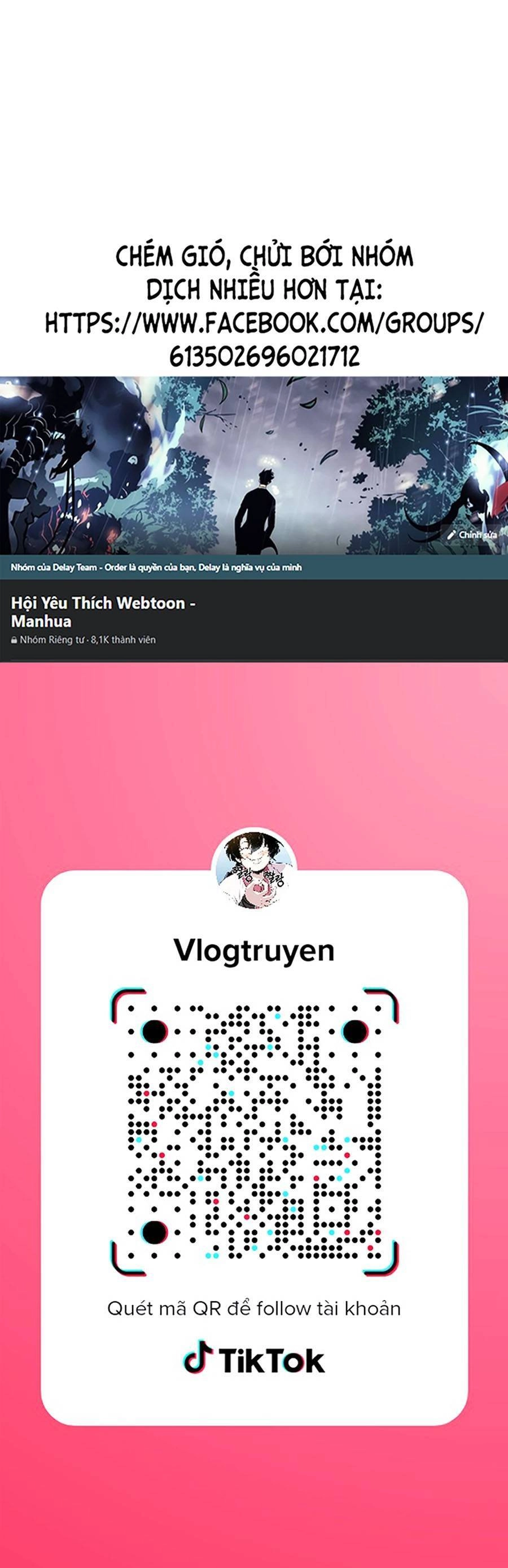 Thập Đại Đế Hoàng Đều Là Đệ Tử Của Ta Chapter 31 - 1