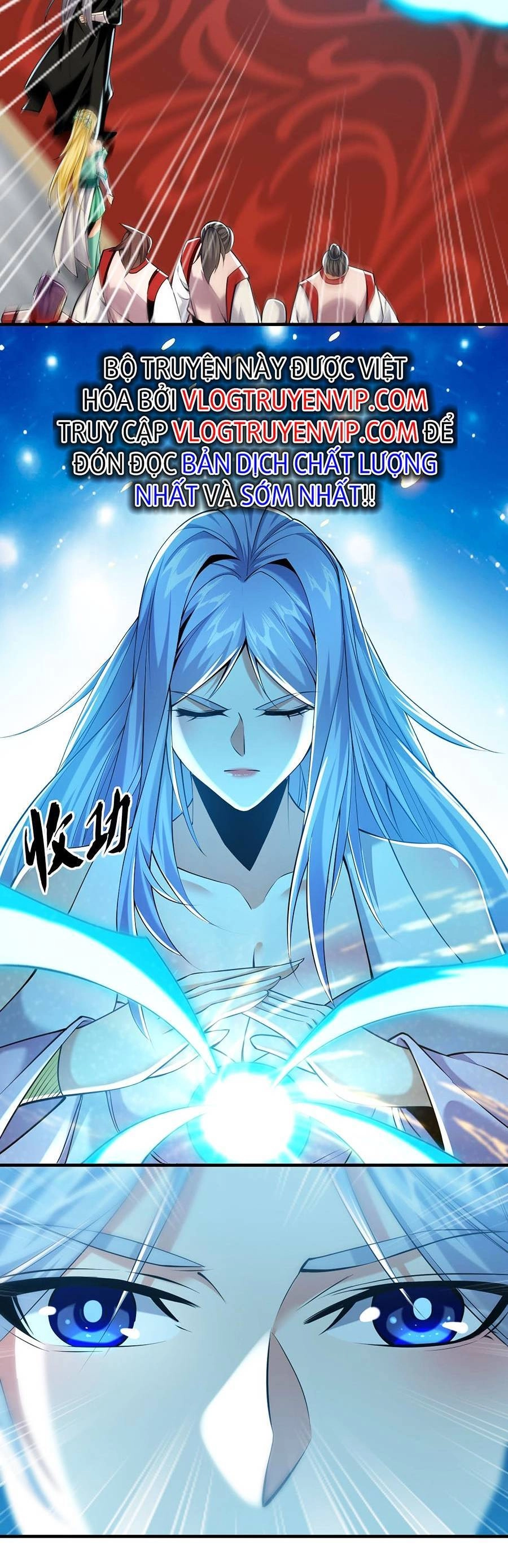 Thập Đại Đế Hoàng Đều Là Đệ Tử Của Ta Chapter 31 - 5