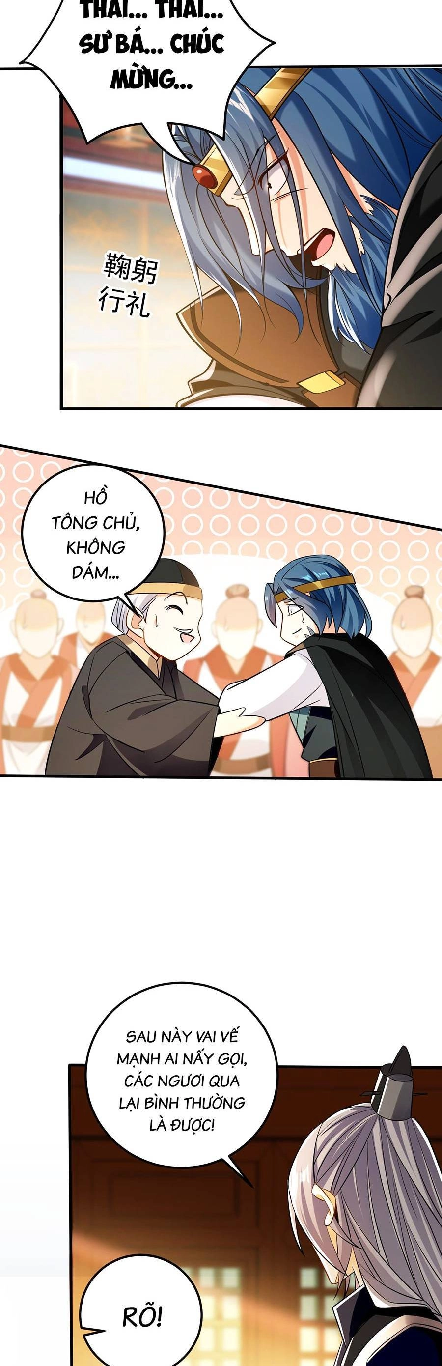 Thập Đại Đế Hoàng Đều Là Đệ Tử Của Ta Chapter 31 - 10