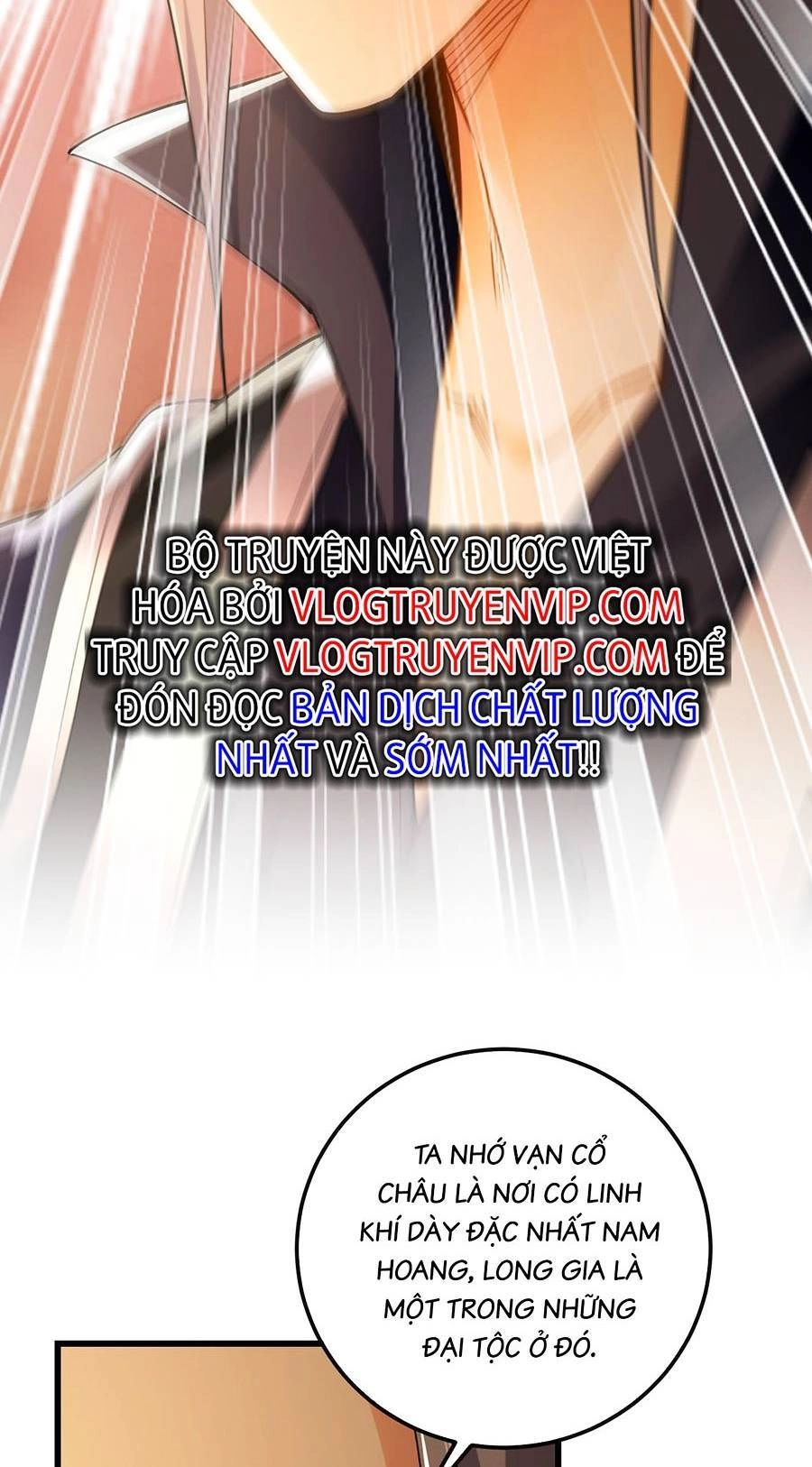 Thập Đại Đế Hoàng Đều Là Đệ Tử Của Ta Chapter 31 - 23