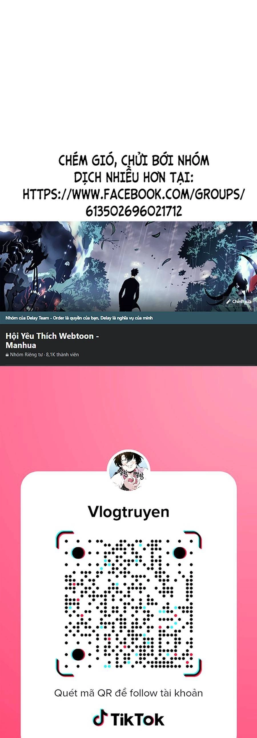 Thập Đại Đế Hoàng Đều Là Đệ Tử Của Ta Chapter 32 - 1